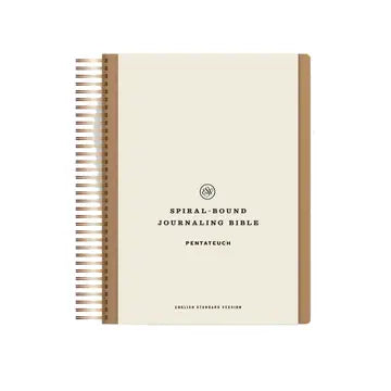 Spiral Bible - ESV Solid Journal